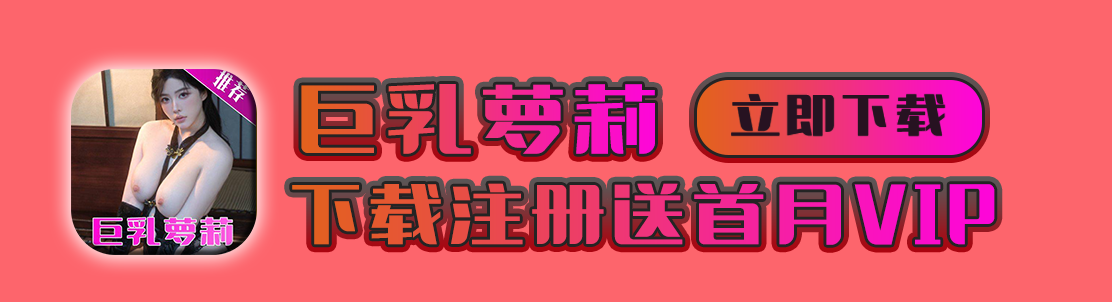底部图片